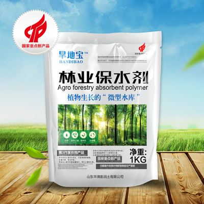 保水劑對農作物的好處